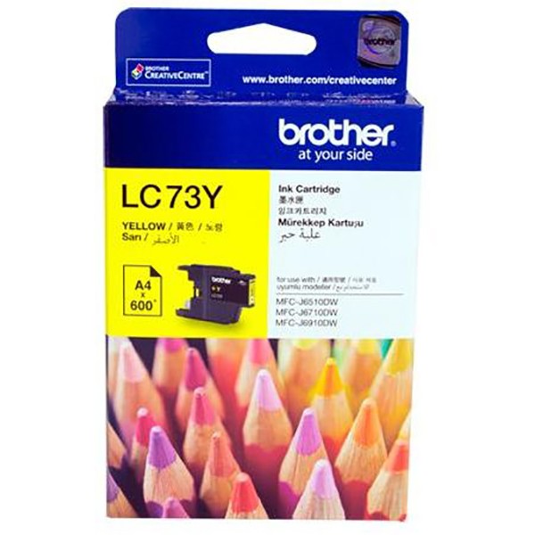 Brother LC73Y Ink Cartridge - Yellow